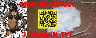 наркотики Новодвинск