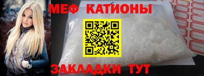 наркотики Новодвинск