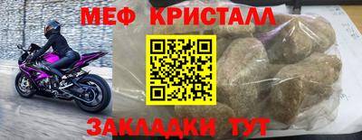 наркотики Новодвинск