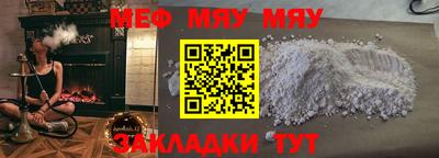 наркотики Новодвинск