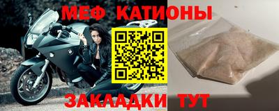 наркотики Новодвинск