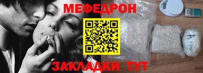 наркотики Новодвинск