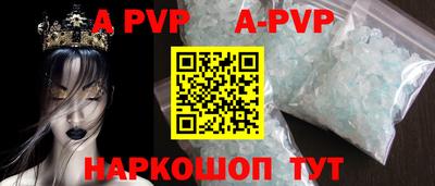 амфетамин Новозыбков