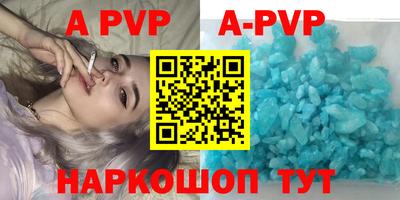 наркотики Новодвинск