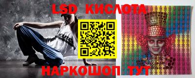 наркотики Новодвинск