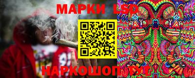 амфетамин Новозыбков