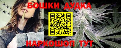 амфетамин Новозыбков