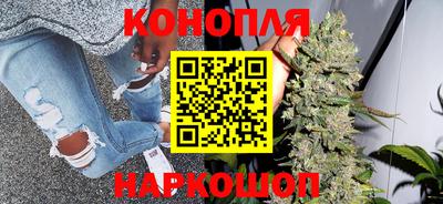кокаин премиум Новокубанск