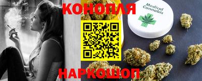 амфетамин Новозыбков