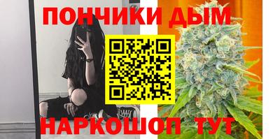 амфетамин Новозыбков