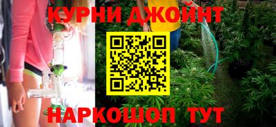 амфетамин Новозыбков