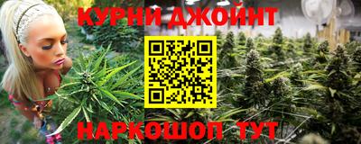 наркотики Новодвинск