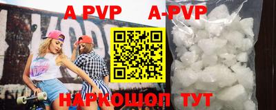амфетамин Новозыбков