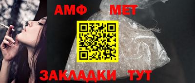 кокаин премиум Новокубанск