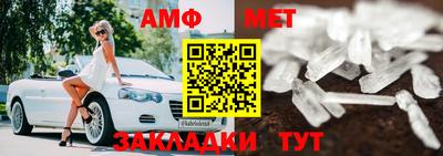 наркотики Новодвинск