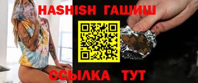 наркотики Новодвинск